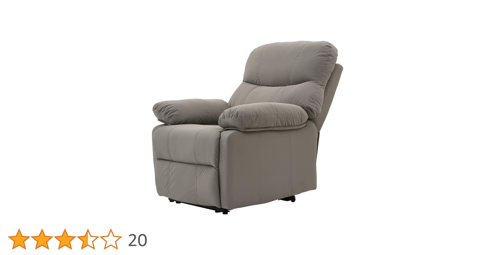 電動リクライニング椅子 グレー Amazon｜コンフォート 電動 リクライニングチェア HD2 全5色
